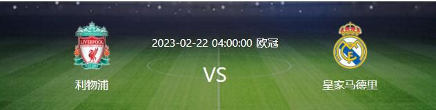 这次冬窗，谢尔基可能选择与里昂再续约一年（现有合同2025年到期），也可能选择离开里昂。